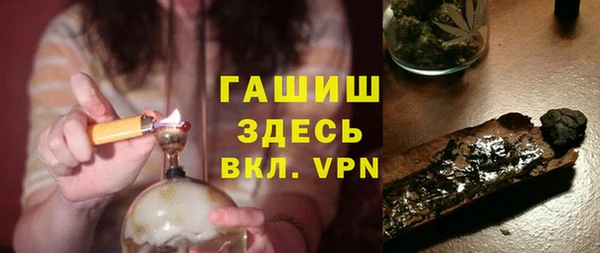 скорость mdpv Алексин