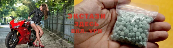 тгк Алексеевка