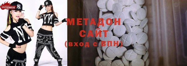 скорость mdpv Алексин