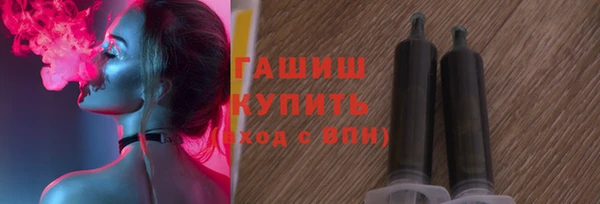 твердый Абинск