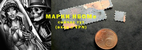 скорость mdpv Алексин