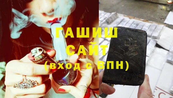 кокаин премиум Алзамай
