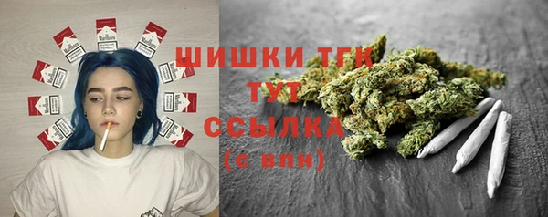 марки nbome Абдулино