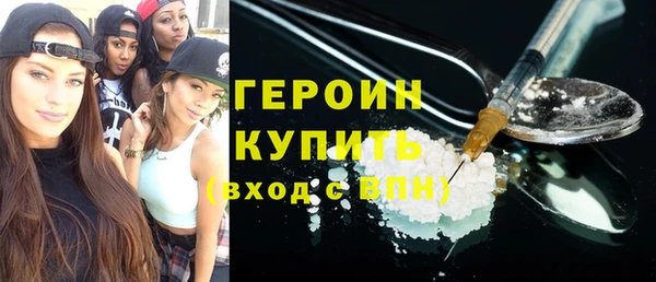 тгк Алексеевка