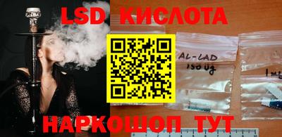бошки Ипатово