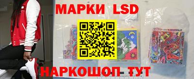 бошки Ипатово