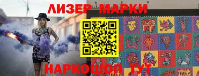 COCAINE Ирбит