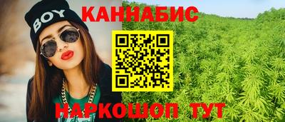 COCAINE Ирбит