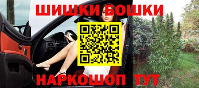 COCAINE Ирбит