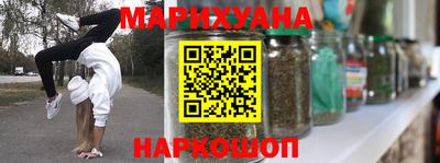 хмурый Старая Купавна