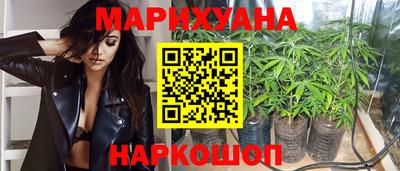 бошки Ипатово