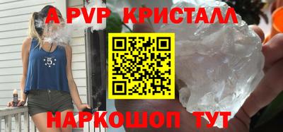 COCAINE Ирбит