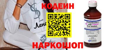 COCAINE Ирбит