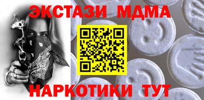 MDMA Premium VHQ Изобильный