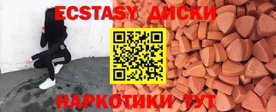 MDMA Premium VHQ Изобильный