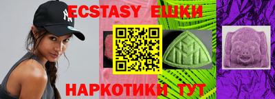 MDMA Premium VHQ Изобильный