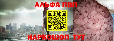 MDMA Premium VHQ Изобильный