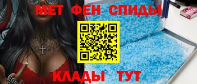 MDMA Premium VHQ Изобильный