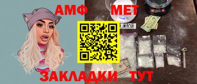 MDMA Premium VHQ Изобильный