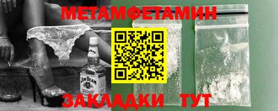 MDMA Premium VHQ Изобильный