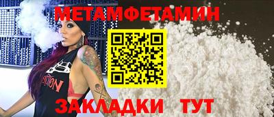 MDMA Premium VHQ Изобильный