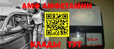 MDMA Premium VHQ Изобильный