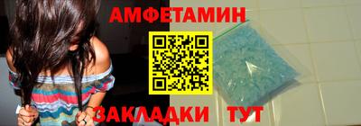 COCAINE Ирбит