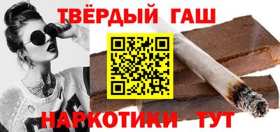 COCAINE Ирбит