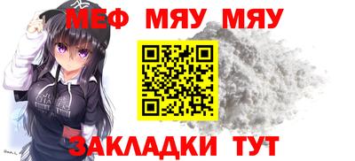 COCAINE Ирбит