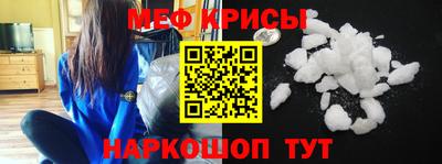 COCAINE Ирбит