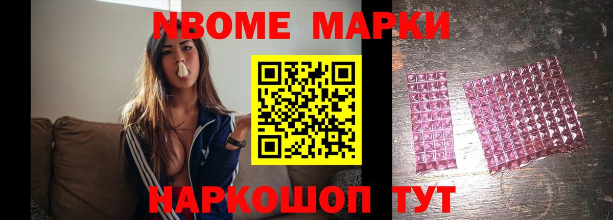 Лсд 25 экстази кислота Прохладный