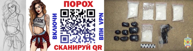 Метамфетамин винт  Прохладный 