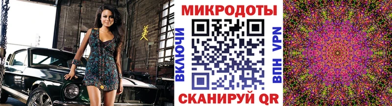 Галлюциногенные грибы мицелий  ссылка на мегу ССЫЛКА  Прохладный 
